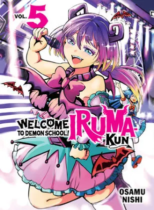 Cover of Welcome to Demon School! Iruma-kun 5