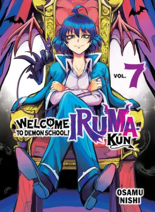 Cover of Welcome to Demon School! Iruma-kun 7