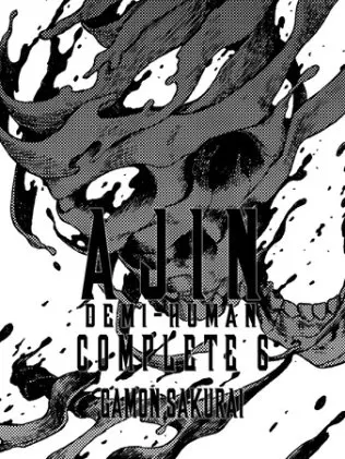 Cover of Ajin: Demi-Human Complete 6