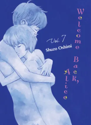 Cover of Welcome Back, Alice 7