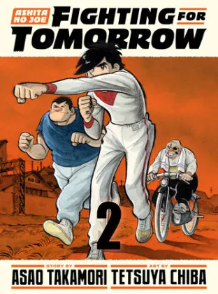 Cover of Ashita no Joe: Fighting for Tomorrow 2