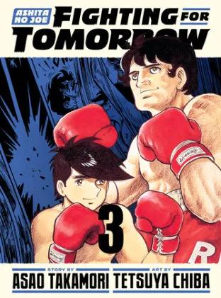 Cover of Ashita no Joe: Fighting for Tomorrow 3