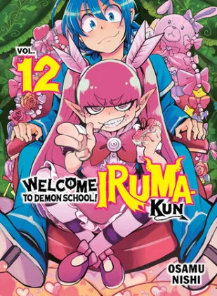 Cover of Welcome to Demon School! Iruma-kun 12