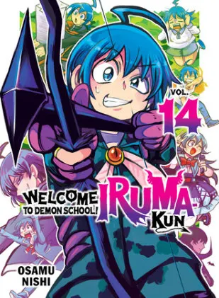 Cover of Welcome to Demon School! Iruma-kun 14
