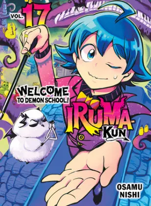 Cover of Welcome to Demon School! Iruma-kun 17