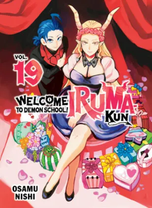 Cover of Welcome to Demon School! Iruma-kun 19