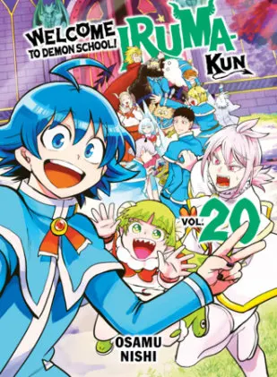 Cover of Welcome to Demon School! Iruma-kun 20