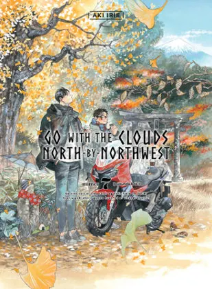 Cover of Go with the Clouds, North-by-Northwest 7