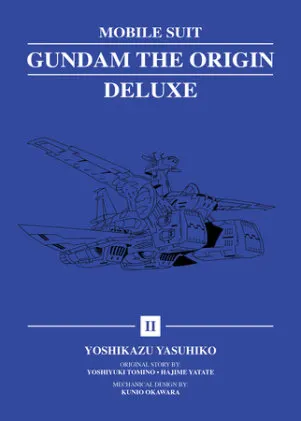 Cover of Mobile Suit Gundam: THE ORIGIN Deluxe 2