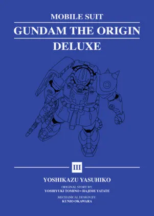 Cover of Mobile Suit Gundam: THE ORIGIN Deluxe 3