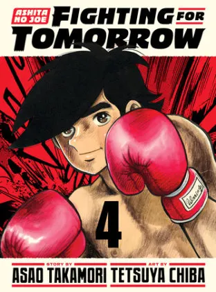Cover of Ashita no Joe: Fighting for Tomorrow 4
