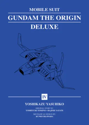 Cover of Mobile Suit Gundam: THE ORIGIN Deluxe 4