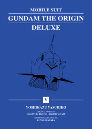 Cover of Mobile Suit Gundam: THE ORIGIN Deluxe 5