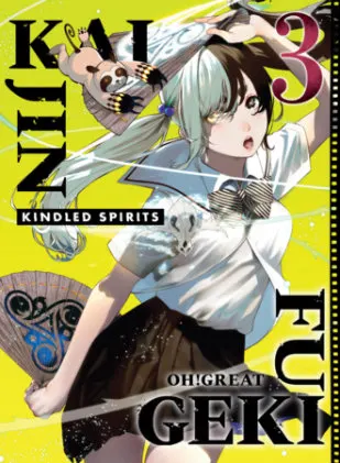 Cover of Kaijin Fugeki: Kindled Spirits 3