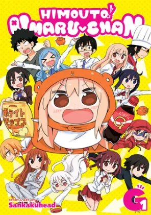 Cover of Himouto! Umaru-chan Vol. G1 (Vol. 13)
