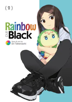 Cover of Rainbow and Black Vol. 2