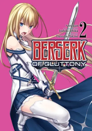 Cover of Berserk of Gluttony (Manga) Vol. 2