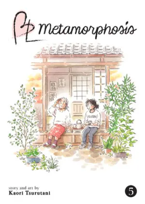 Cover of BL Metamorphosis Vol. 5