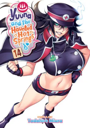 Cover of Yuuna and the Haunted Hot Springs Vol. 14