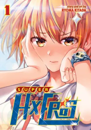 Cover of SUPER HXEROS Vol. 1