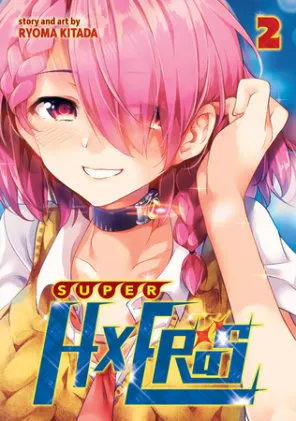 Cover of SUPER HXEROS Vol. 2