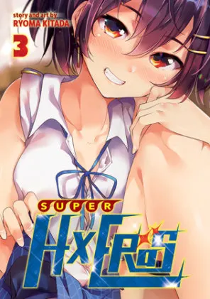 Cover of SUPER HXEROS Vol. 3