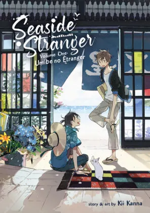 Cover of Seaside Stranger Vol. 1: Umibe no Étranger