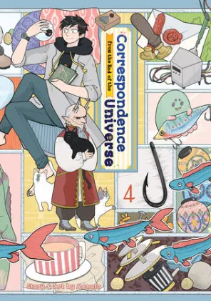 Cover of Correspondence from the End of the Universe Vol. 4