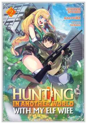 Cover of Hunting in Another World With My Elf Wife (Manga) Vol. 2