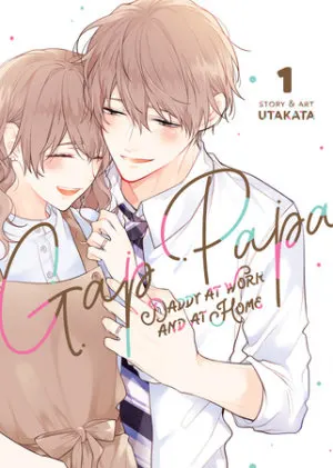 Cover of Gap Papa: Daddy at Work and at Home Vol. 1