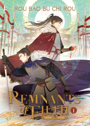 Cover of Remnants of Filth: Yuwu (Novel) Vol. 1