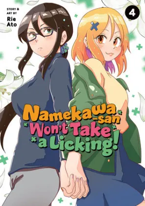 Cover of Namekawa-san Won't Take a Licking! Vol. 4