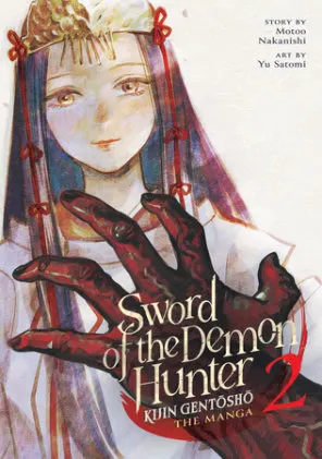 Cover of Sword of the Demon Hunter: Kijin Gentosho (Manga) Vol. 2