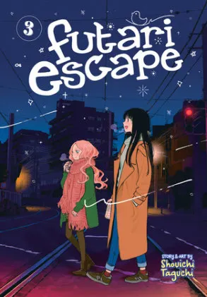 Cover of Futari Escape Vol. 3