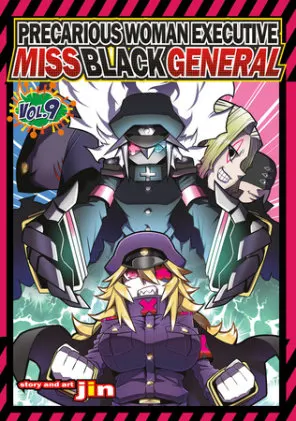 Cover of Precarious Woman Executive Miss Black General Vol. 9