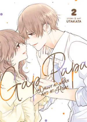 Cover of Gap Papa: Daddy at Work and at Home Vol. 2