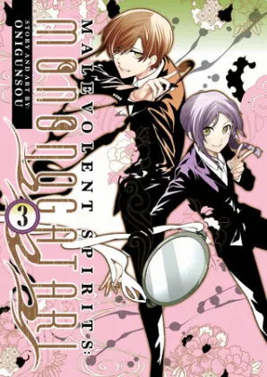 Cover of Malevolent Spirits: Mononogatari Vol. 3