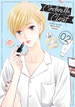 Cover of Cinderella Closet Vol. 2