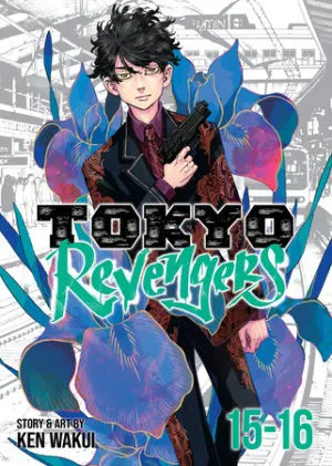Cover of Tokyo Revengers (Omnibus) Vol. 15-16