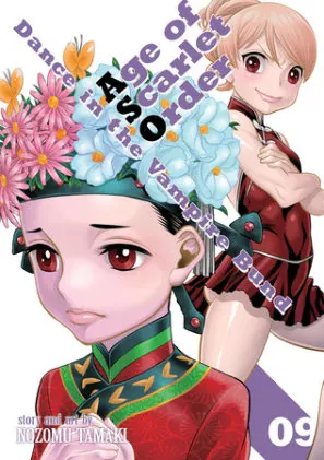 Cover of Dance in the Vampire Bund: Age of Scarlet Order Vol. 9