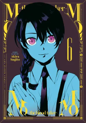 Cover of MoMo -the blood taker- Vol. 6