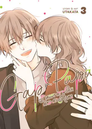 Cover of Gap Papa: Daddy at Work and at Home Vol. 3