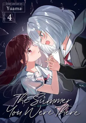 Cover of The Summer You Were There Vol. 4