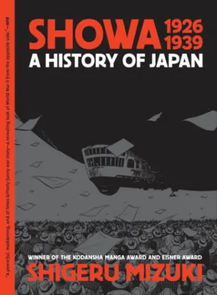 Showa: A History of Japan series cover