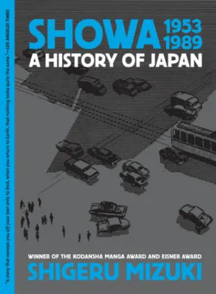 Cover of Showa 1953-1989