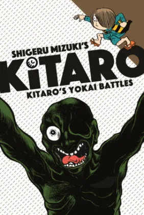 Cover of Kitaro's Yokai Battles