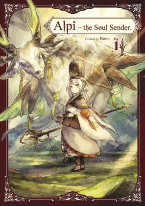 Cover of Alpi the Soul Sender Vol.1