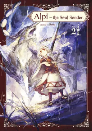 Cover of Alpi the Soul Sender Vol.2