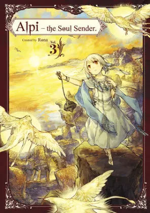 Cover of Alpi the Soul Sender Vol.3