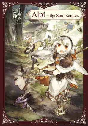 Cover of Alpi the Soul Sender Vol.5